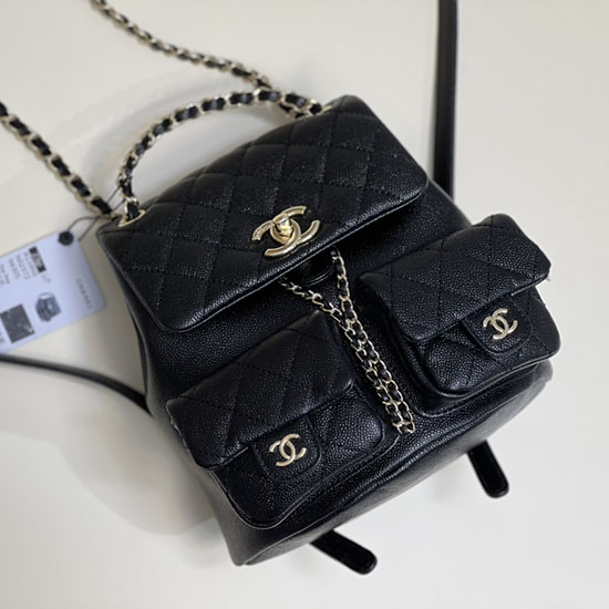 Chanel Rucksack Schwarz AS3860