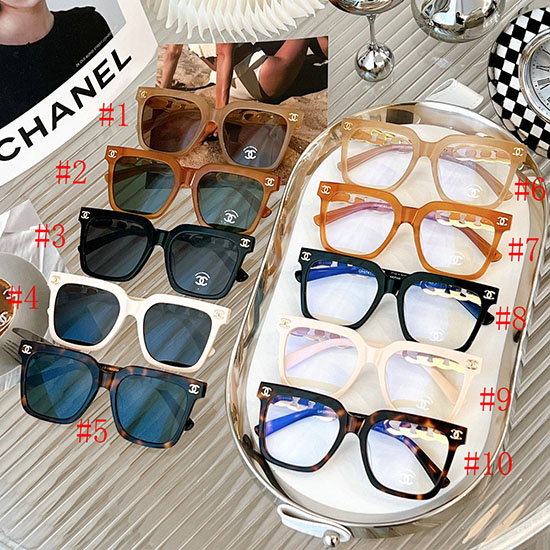 Chanel Sonnenbrille Sch0741