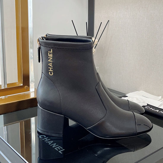 Chanel-Stiefel Syc103101