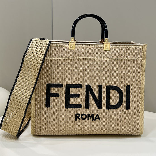 Fendi Sunshine Einkaufstasche Beige F8389