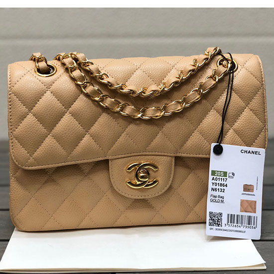 Kleine Klassische Chanel-Klappentasche In Beige Mit Gold A01117