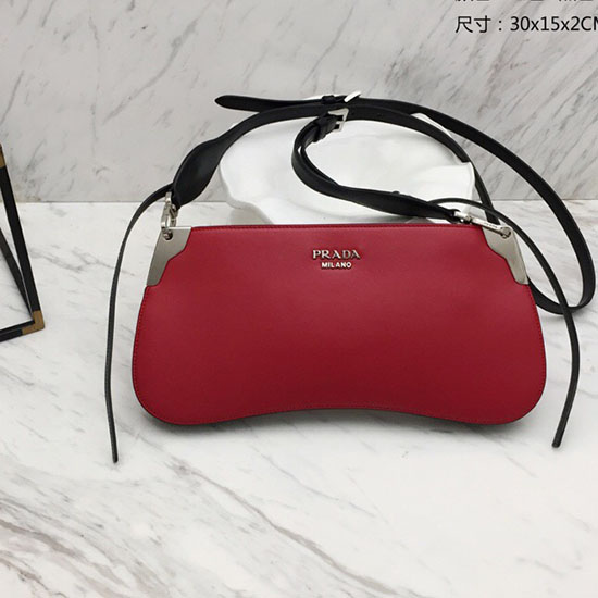 Prada Sidonie Leder Umhängetasche Rot 1bh111