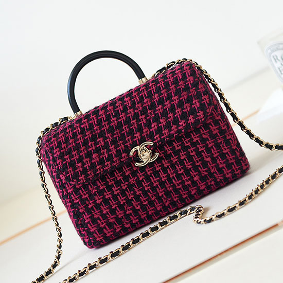 Chanel Tweed μικρό κουτί τσάντα ροζ As4470