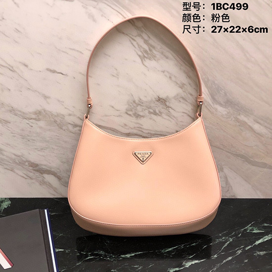 Prada Cleo δερμάτινη τσάντα ώμου Nude 1bc499