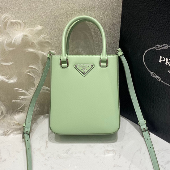 Prada μικρό βουρτσισμένο δερμάτινο Tote Green 1ba331