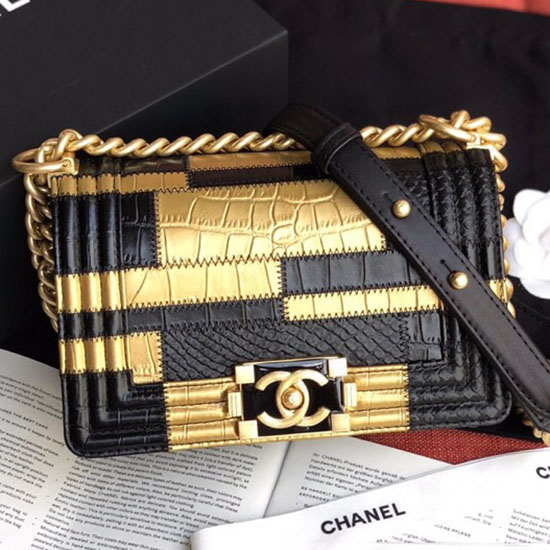 Τσάντα για αγόρι από δέρμα μοσχαριού Chanel A09222