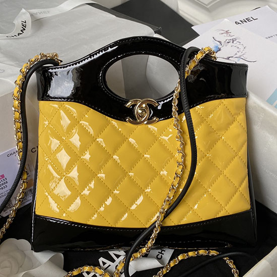 Chanel 31 Mini Shopping Bag Yellow AS4133