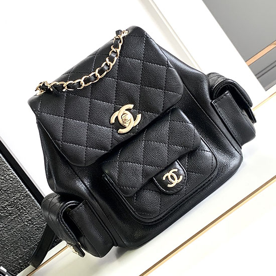 Chanel Small Backpack AS4399