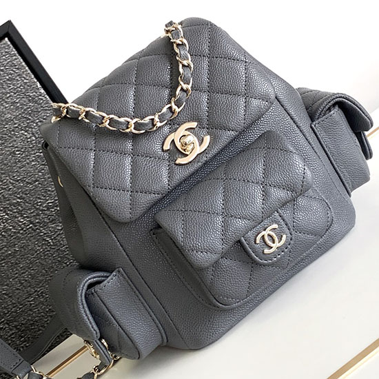 Chanel Small Backpack Grey AS4399