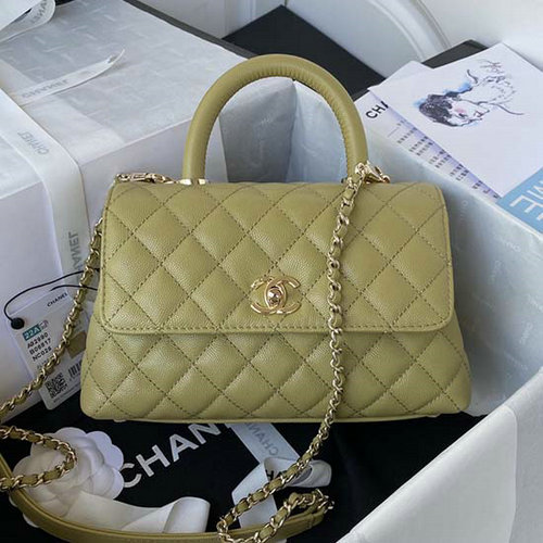 Chanel Small Coco Handle Bag White Green A92990