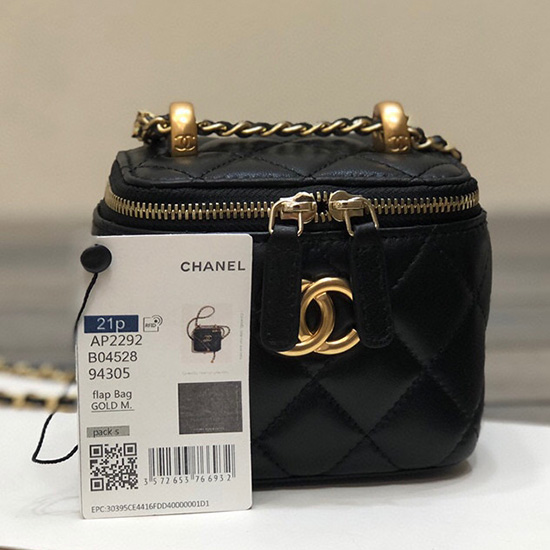 Chanel Small Vanity with Chain Black AP2292