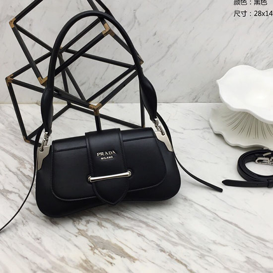 Prada Sidonie Two-tone Leather Shoulder Bag Black 1BD168