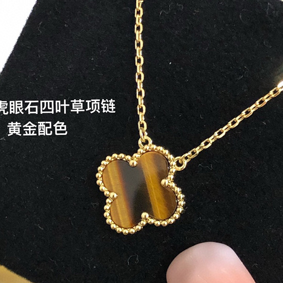 VAC Necklace VN04