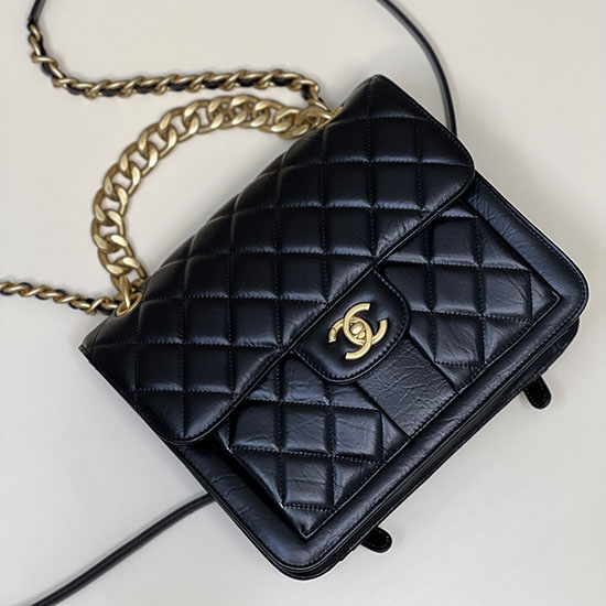 Bolso Chanel Con Solapa De Piel De Becerro Envejecida Negro As4031