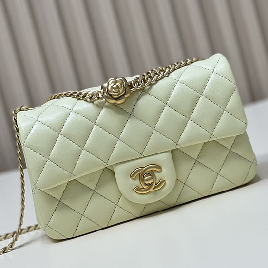 Bolso Chanel Pequeño Con Solapa Amarillo As4041