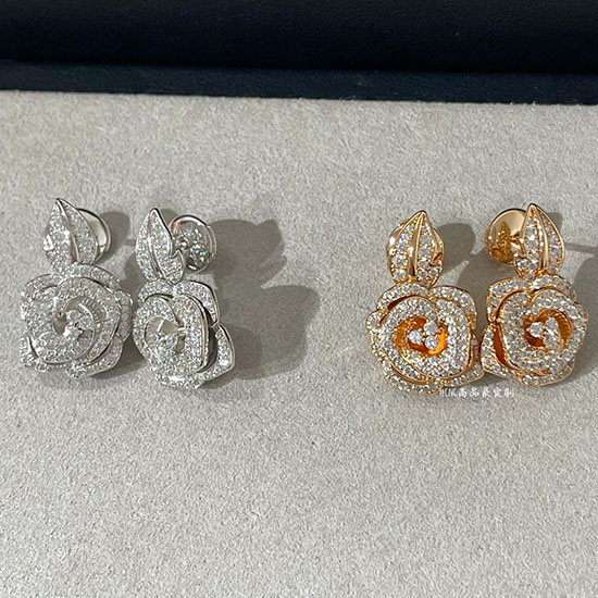 Pendientes Chanel Ce051011