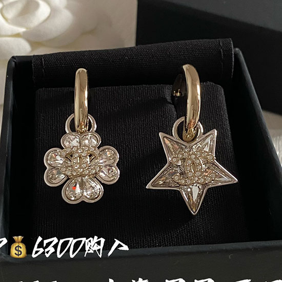 Pendientes Chanel Ce052304