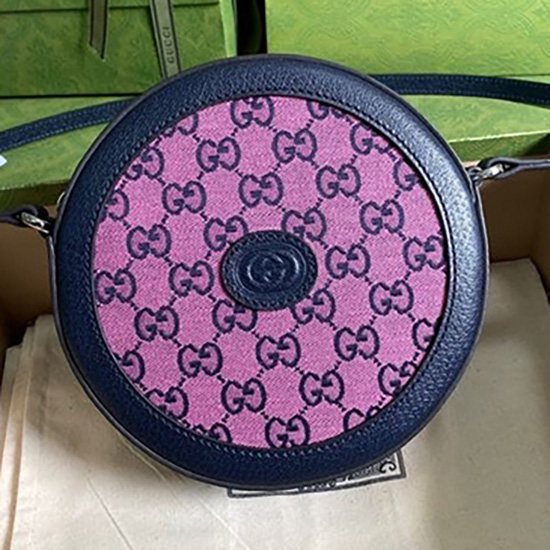 Gucci Gg Monivärinen Olkalaukku Violetti 658825