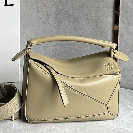 Loewe Pieni Pulmalaukku Khaki L051702