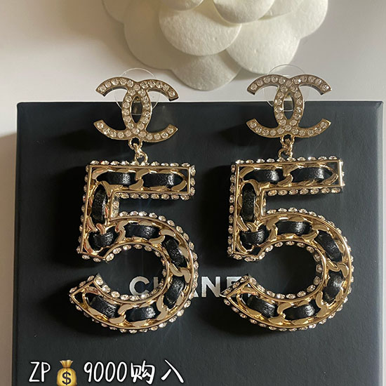 Boucles Doreilles Chanel Ce26