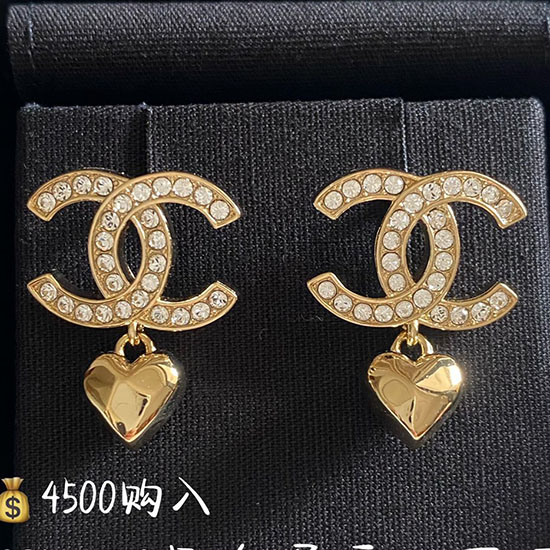 Boucles Doreilles Chanel Ce38