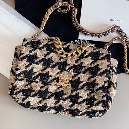 Chanel 19 Grand Sac à Rabat Beige As1161