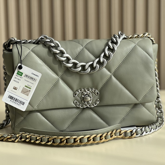 Chanel 19 Grand Sac à Rabat En Cuir Dagneau Vert As1161