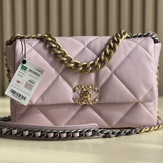 Chanel 19 Grand Sac à Rabat En Cuir Dagneau Violet As1161