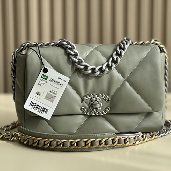 Chanel 19 Sac à Main à Rabat En Cuir Dagneau Vert As1160