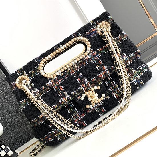 Chanel Grand Sac à Rabat Avec Poignée Supérieure Noir As4221