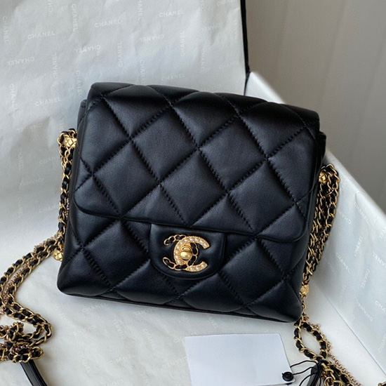 Chanel Mini Sac à Rabat Noir As2588