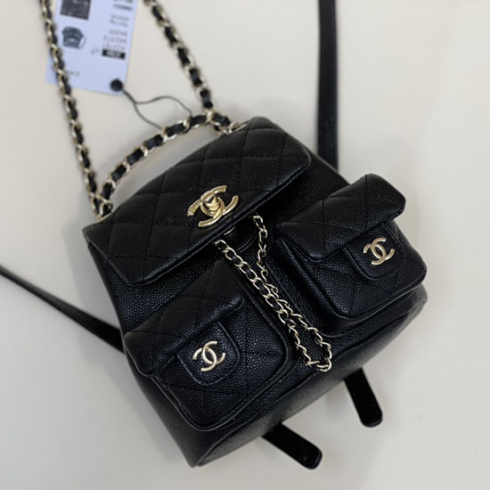 Chanel Petit Sac à Dos Noir As3787