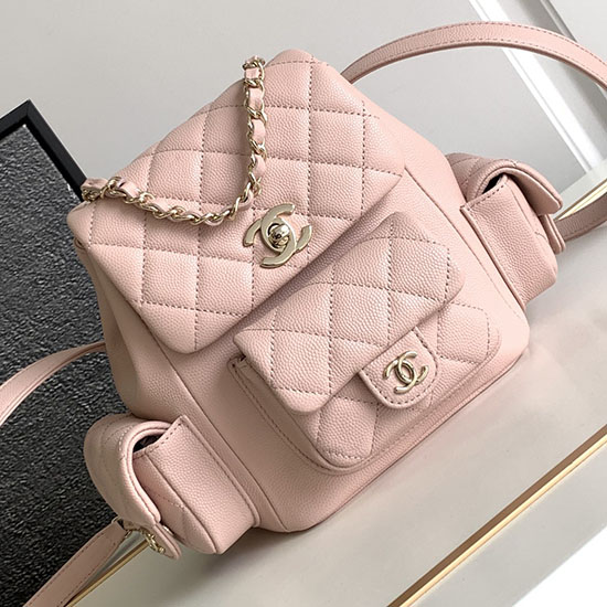 Chanel Petit Sac à Dos Rose Clair As4399