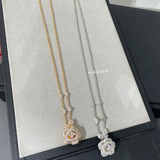 Collier Chanel Cn051004