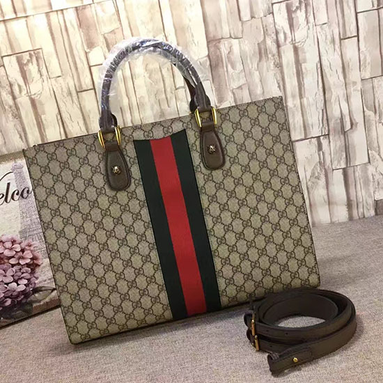 Gucci Web Animalier Gg Suprême Fourre-tout 437541