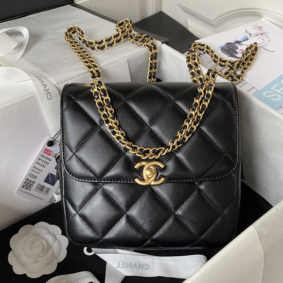 Mini Sac à Dos En Cuir Dagneau Chanel Noir As3884