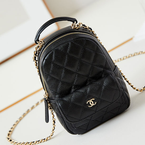 Mini Sac à Dos En Cuir De Veau Grainé Chanel Ap3753 Noir