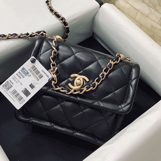 Mini Sac à Rabat En Cuir Dagneau Chanel Noir As2054