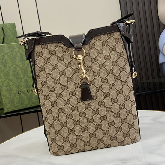 Sac à Bandoulière Gucci Moyen Seau Beige 782911