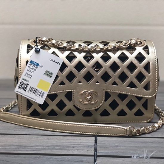 Sac à Rabat Chanel Or As2370