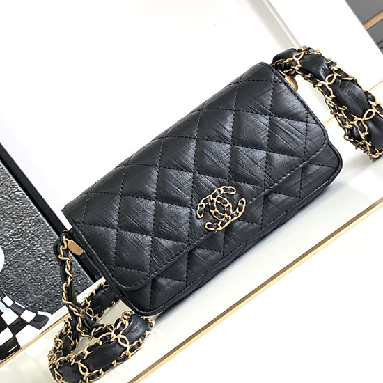 Liten Chanel Skulderveske Svart As6427