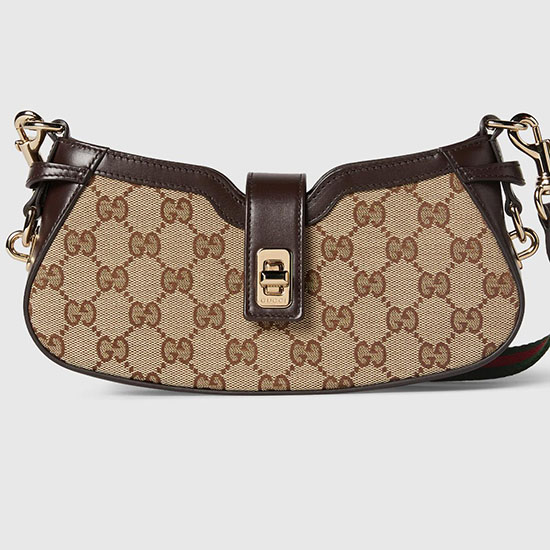 Gucci Moon Side Mini Torba Na Ramię Brązowa 786015