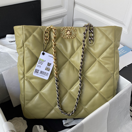 Torba Na Zakupy Chanel 19 Cytrynowa As3519