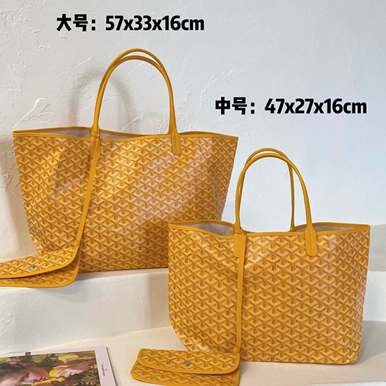 Żółta Torba Goyard Saint Louis G6001