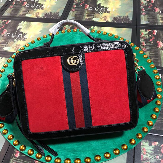 Bolsa De Ombro Pequena Gucci Ophidia Camurça Vermelha 550622