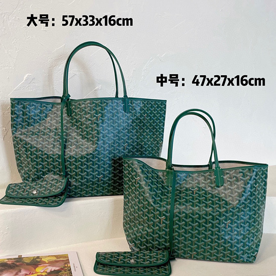 Зеленая сумка-тоут Goyard Saint Louis G6001