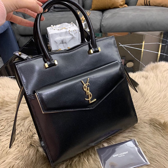 Маленькая сумка Saint Laurent Uptown черная 561203