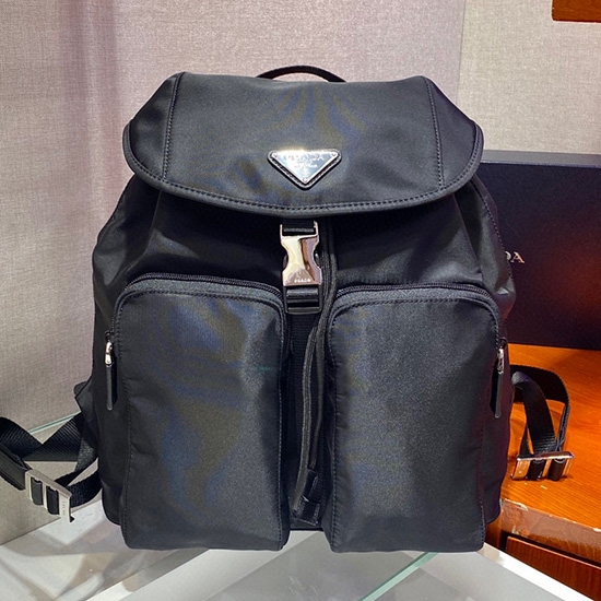 Prada Nylon Ryggsäck 1bz005