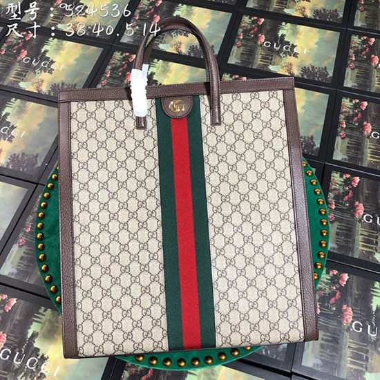 Gucci Ophidia Gg กระเป๋าโท้ตสุพรีม 524536