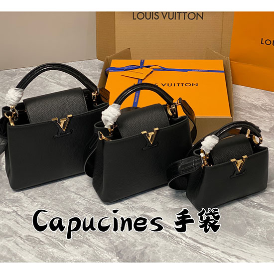 Louis Vuitton Capucines บีบี แบล็ค M91697